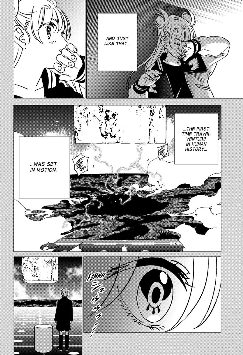 Ghost Fixers 47 18