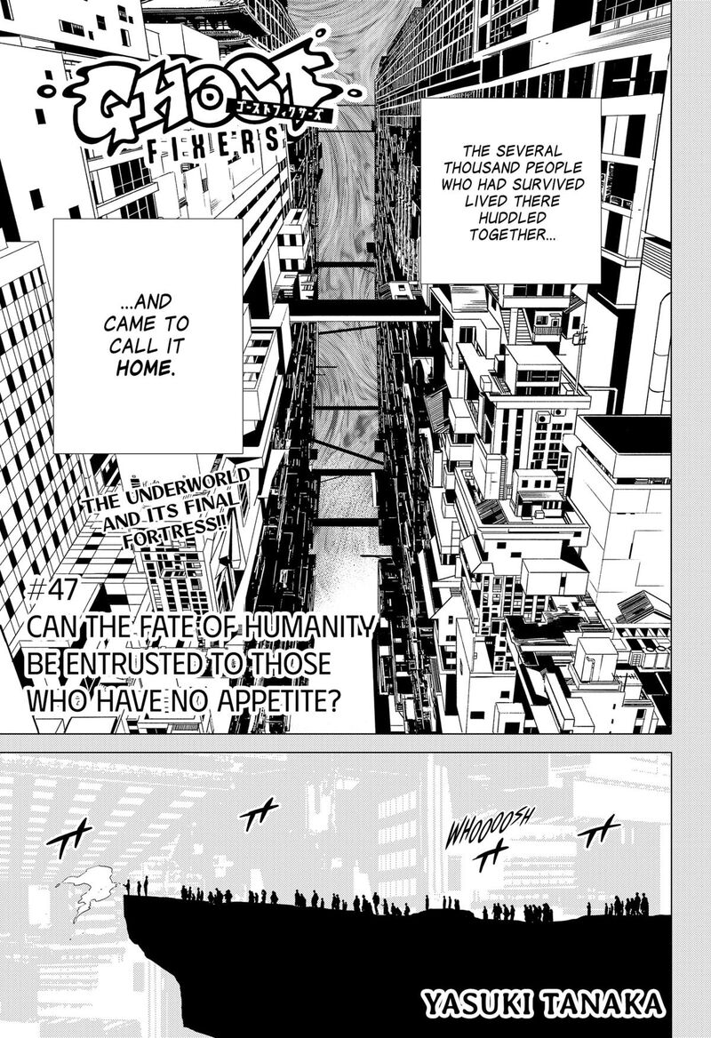 Ghost Fixers 47 3