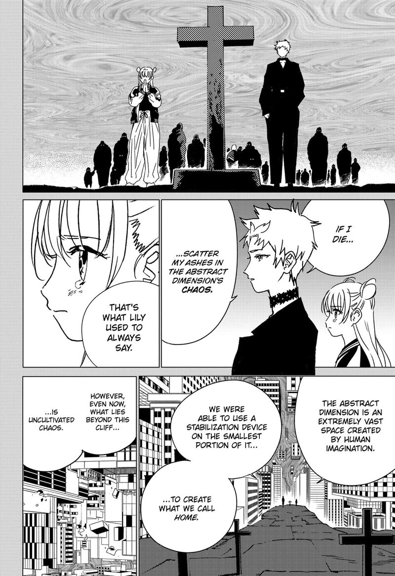 Ghost Fixers 47 4