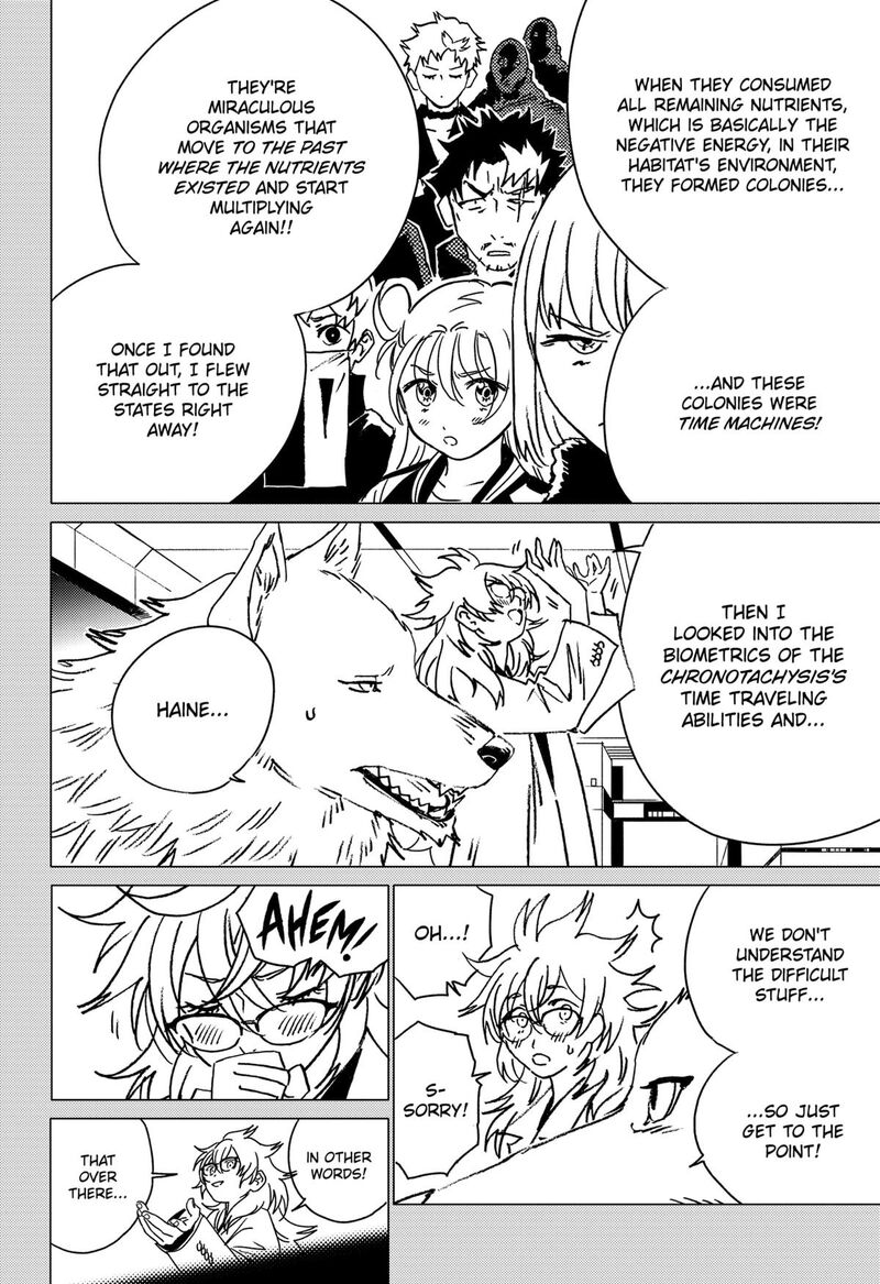 Ghost Fixers 47 8
