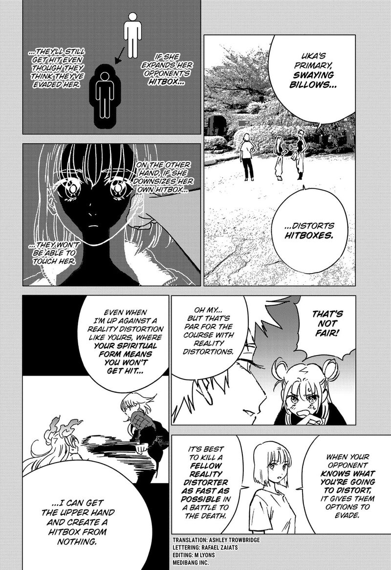 Ghost Fixers 52 4