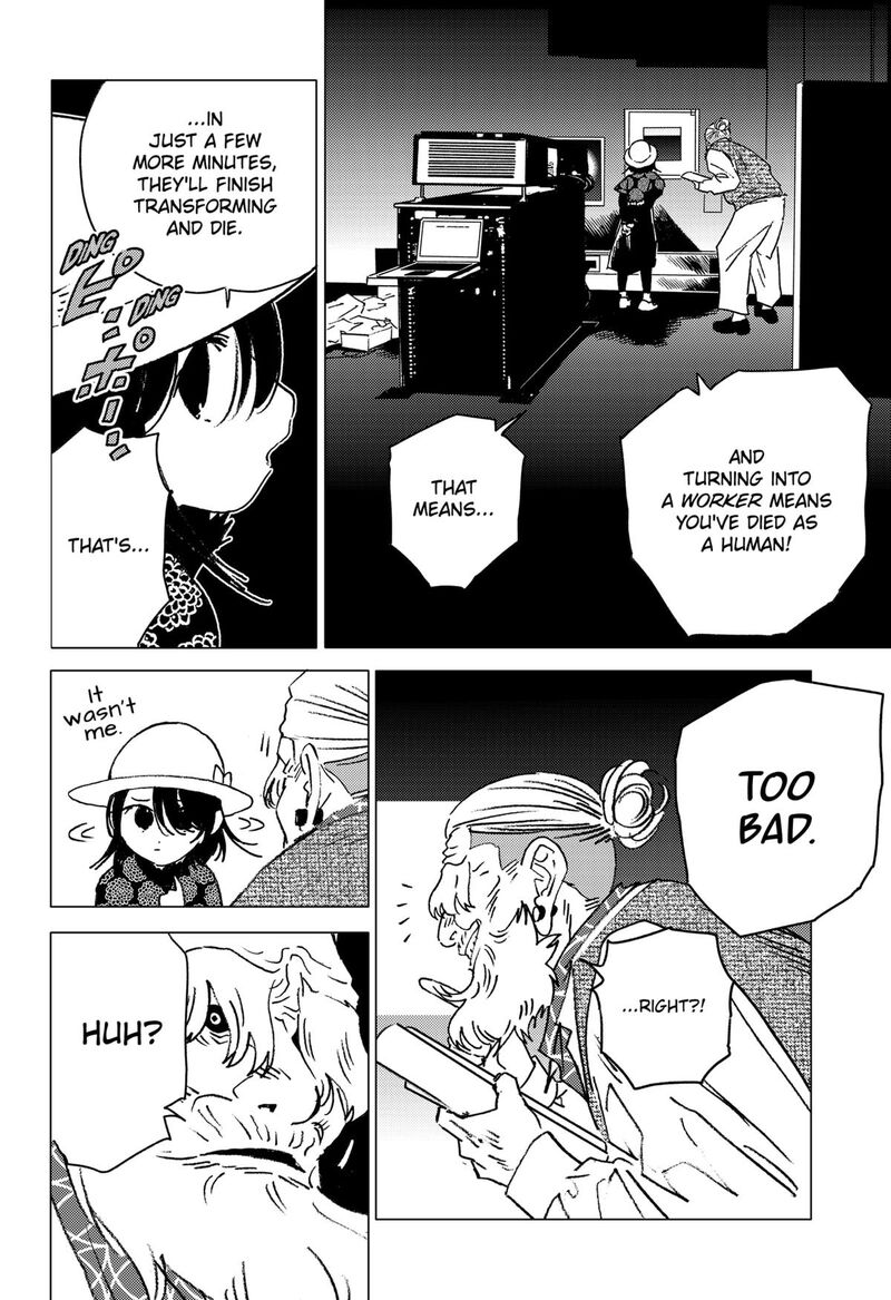 Ghost Fixers 52 8