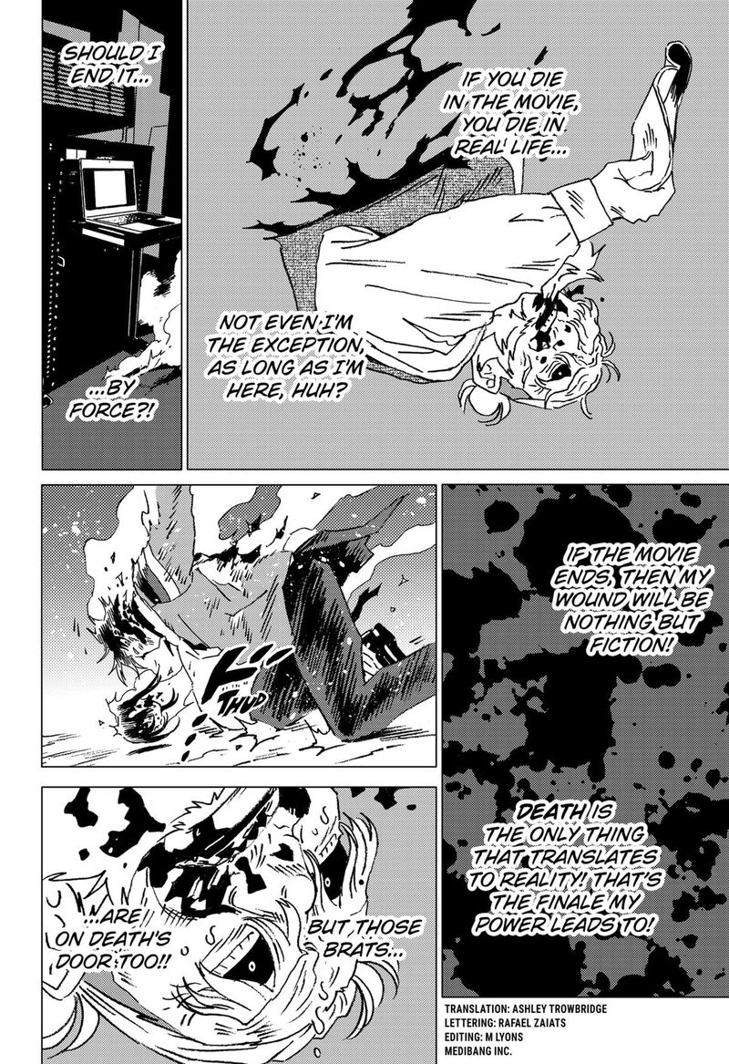 Ghost Fixers 54 2