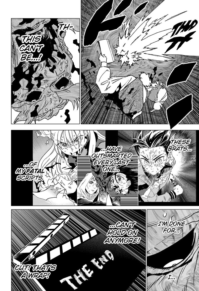 Ghost Fixers 54 8
