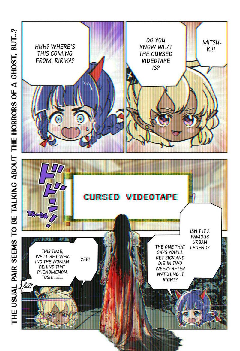 Ghost Fixers 56 1