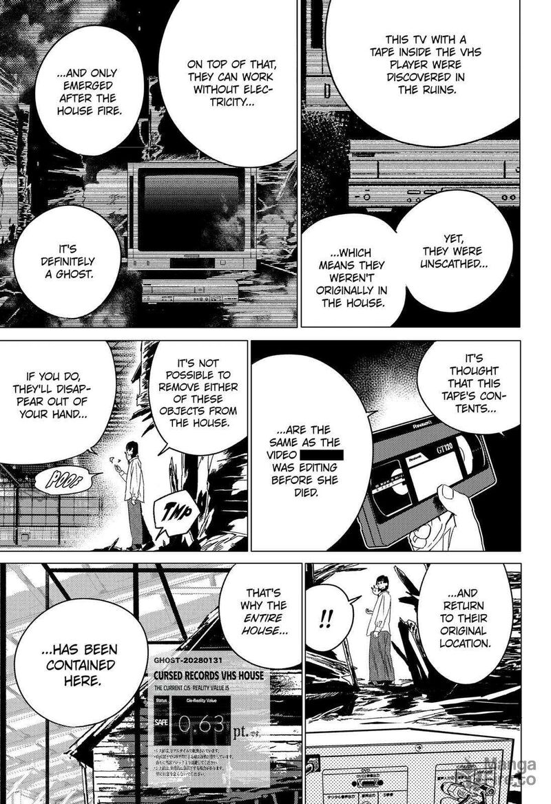 Ghost Fixers 56 5