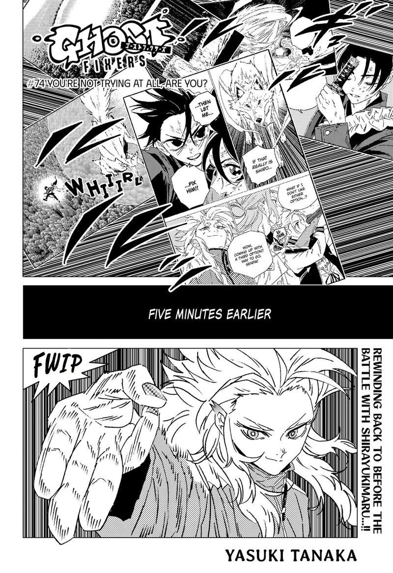Ghost Fixers 74 1