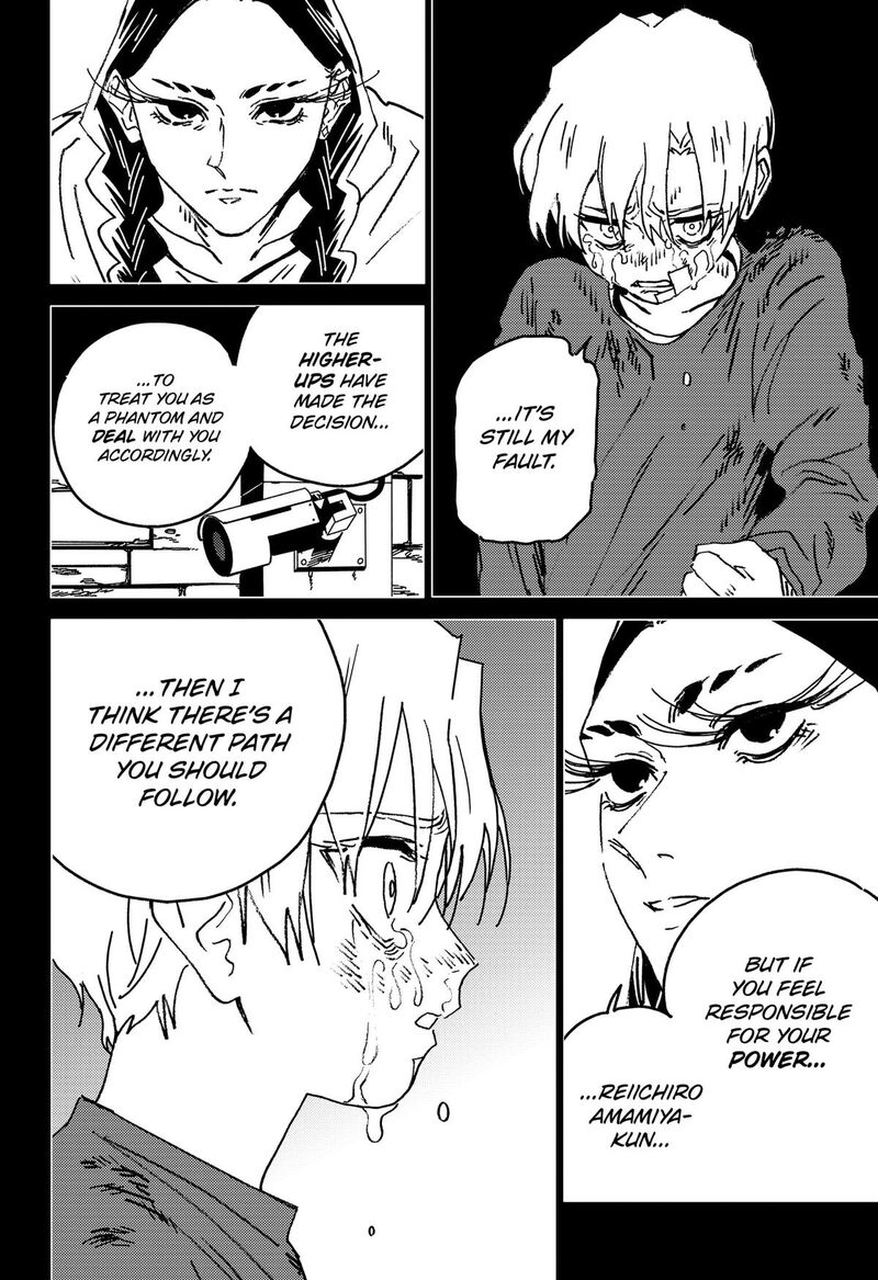 Ghost Fixers 85 5