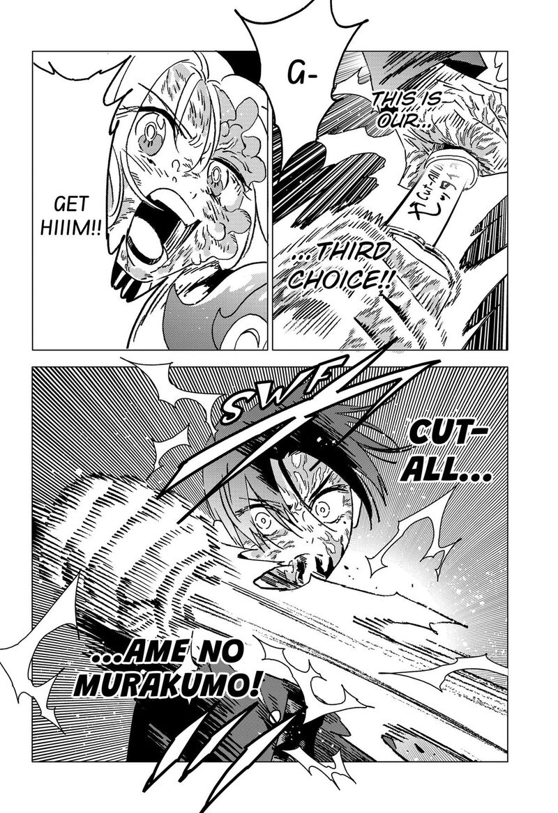 Ghost Fixers 97 15