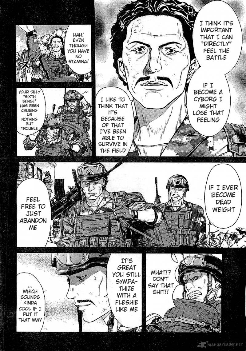 Ghost In The Shell Arise 1 11