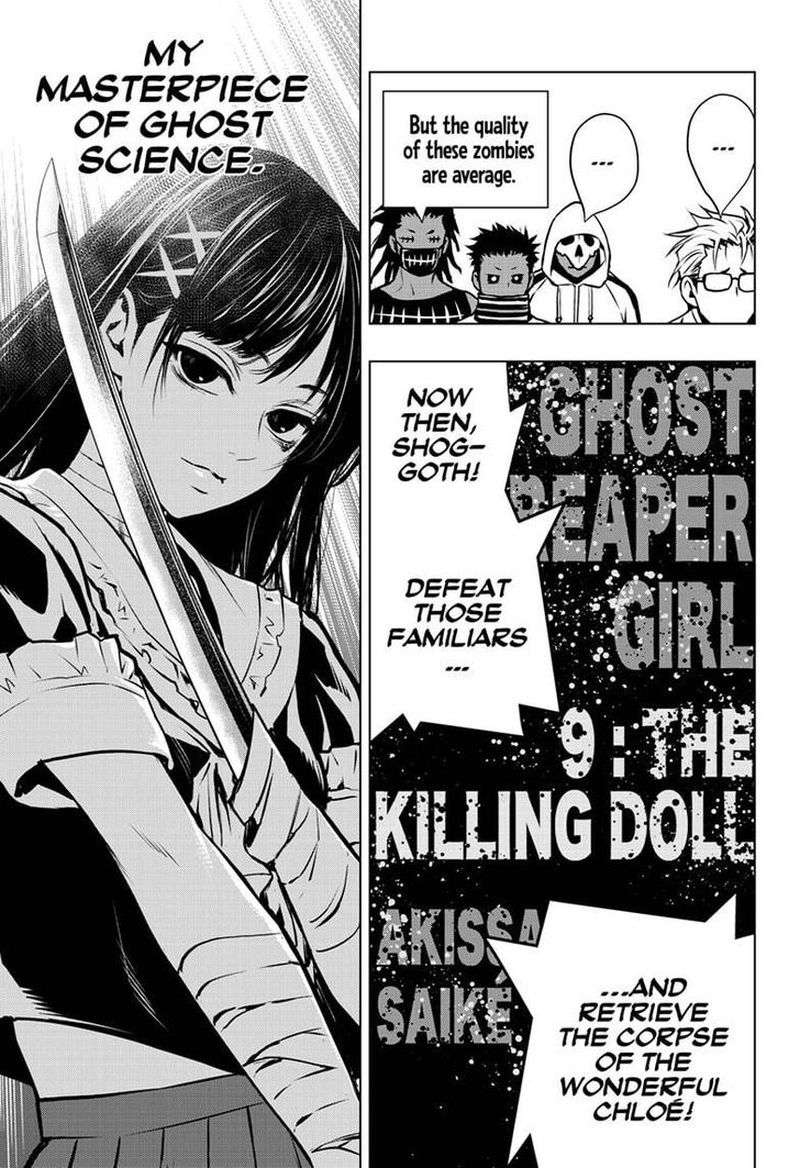 Ghost Reaper Girl 9 2