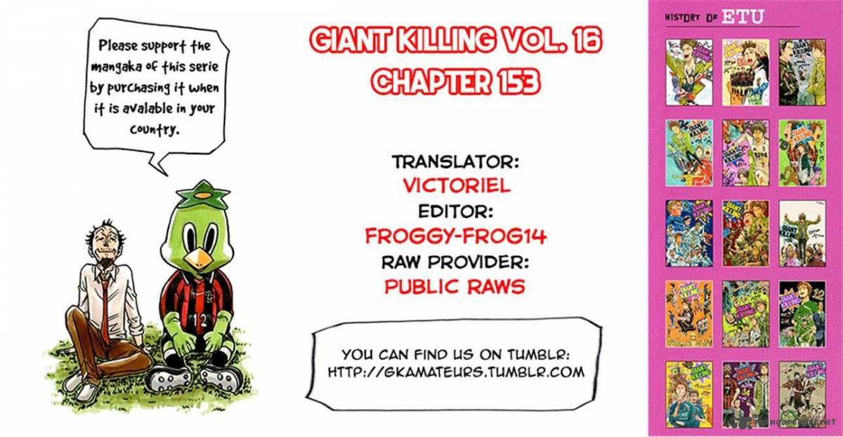 Giant Killing 153 23