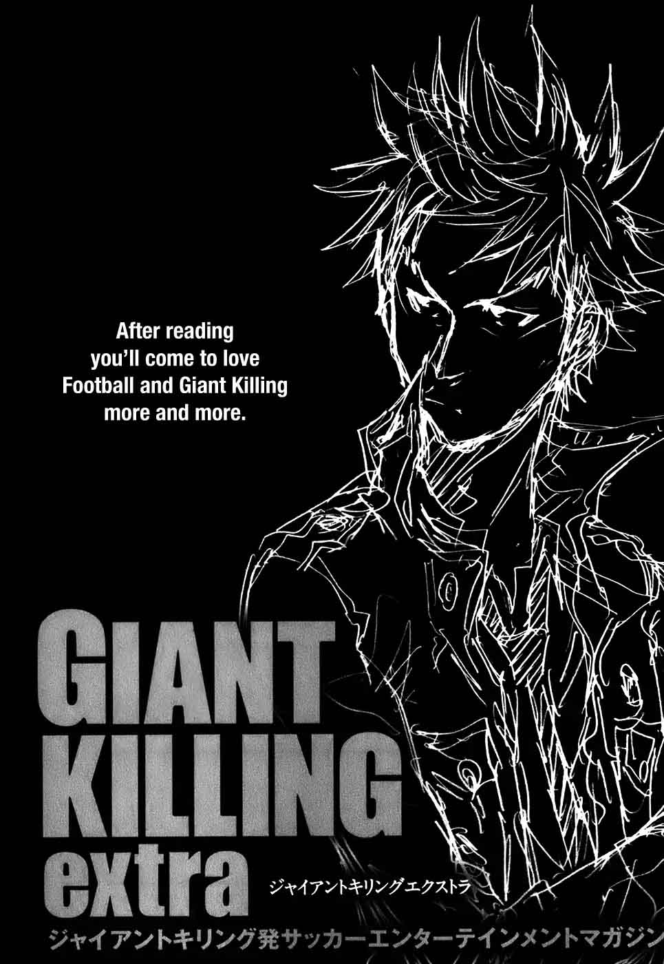 Giant Killing 247 26