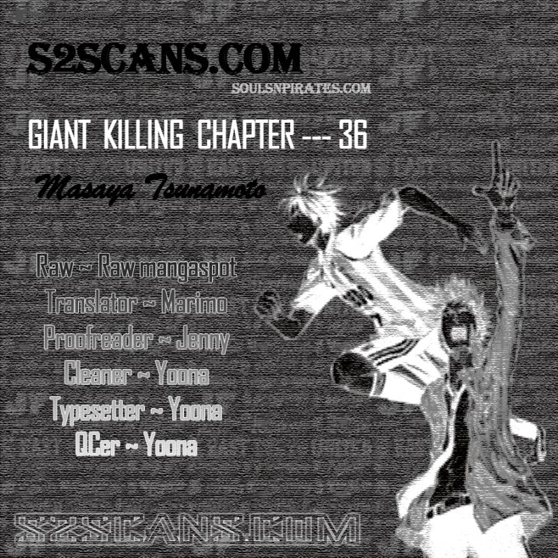 Giant Killing 36 20