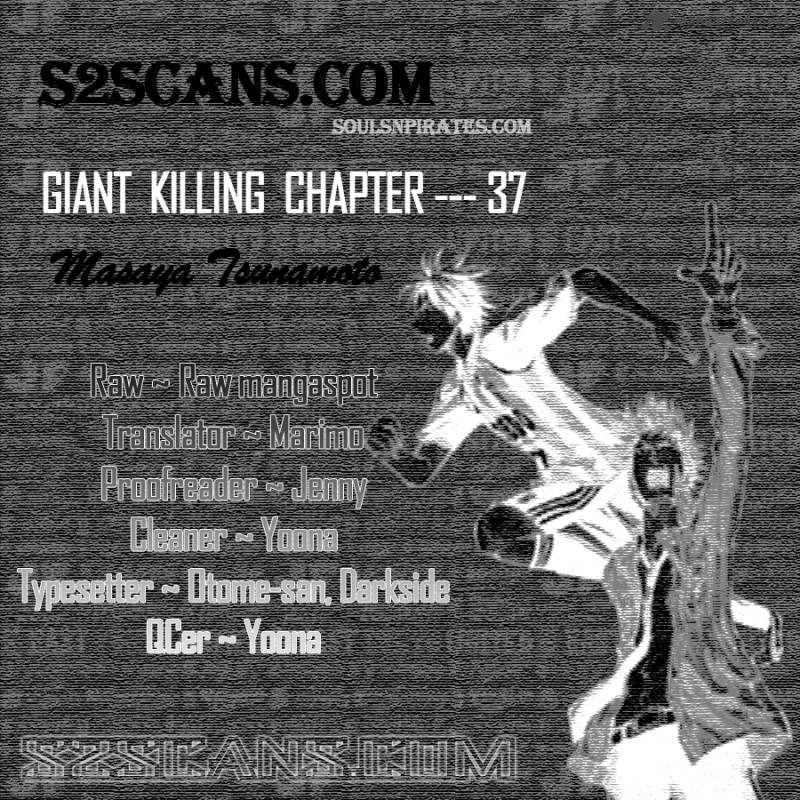 Giant Killing 37 21