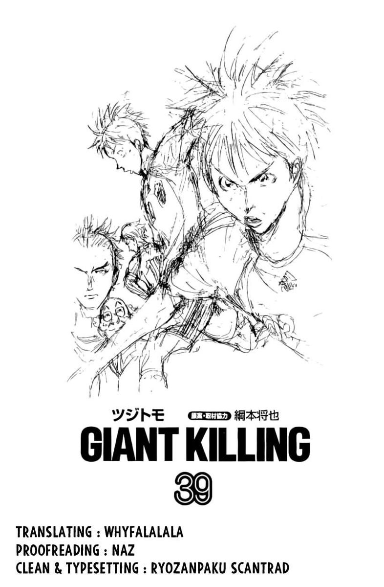 Giant Killing 378 2