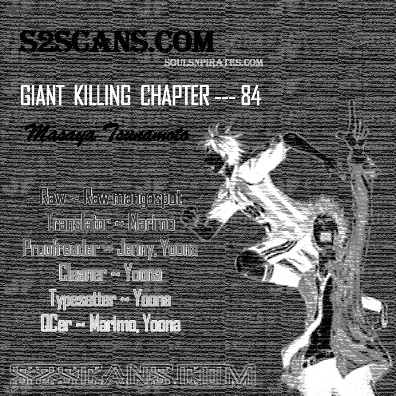 Giant Killing 51 1
