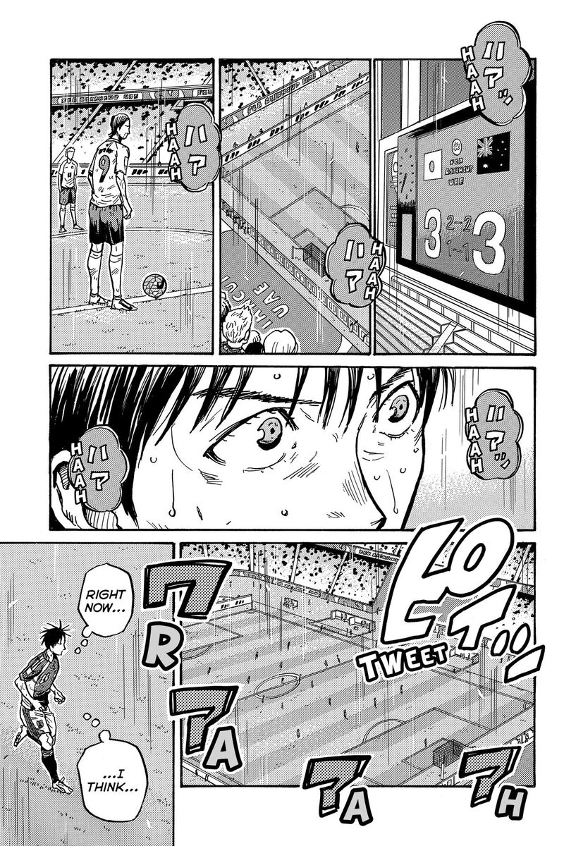 Giant Killing 542 18