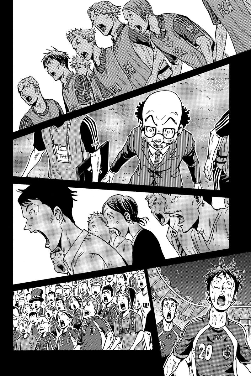 Giant Killing 542 4
