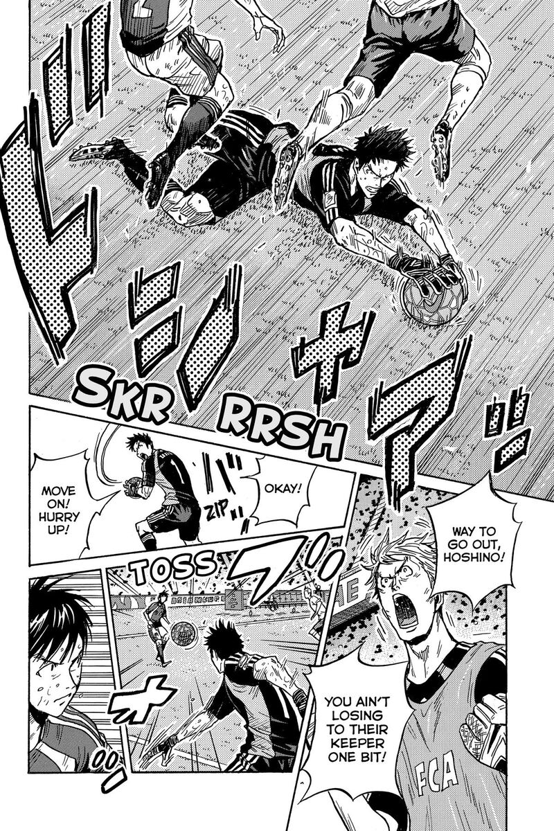 Giant Killing 543 8