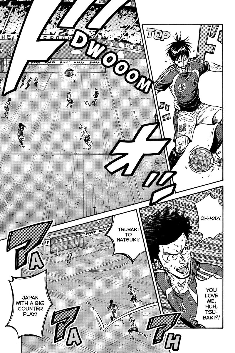 Giant Killing 543 9