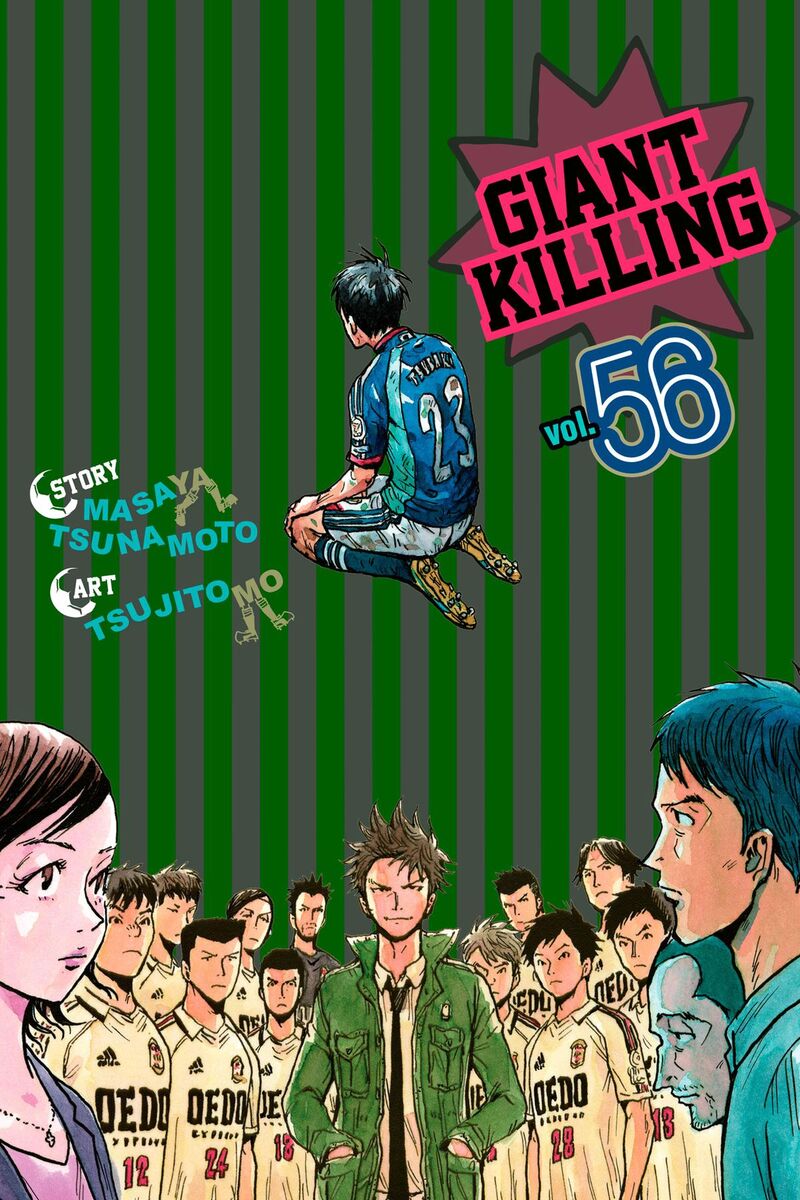Giant Killing 548 1