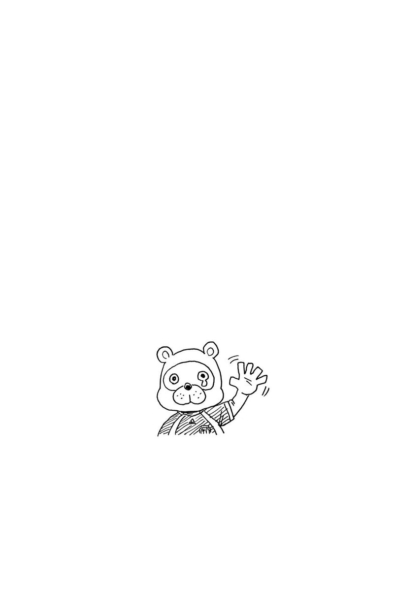 Giant Killing 549 19
