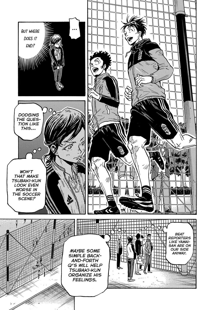 Giant Killing 552 7