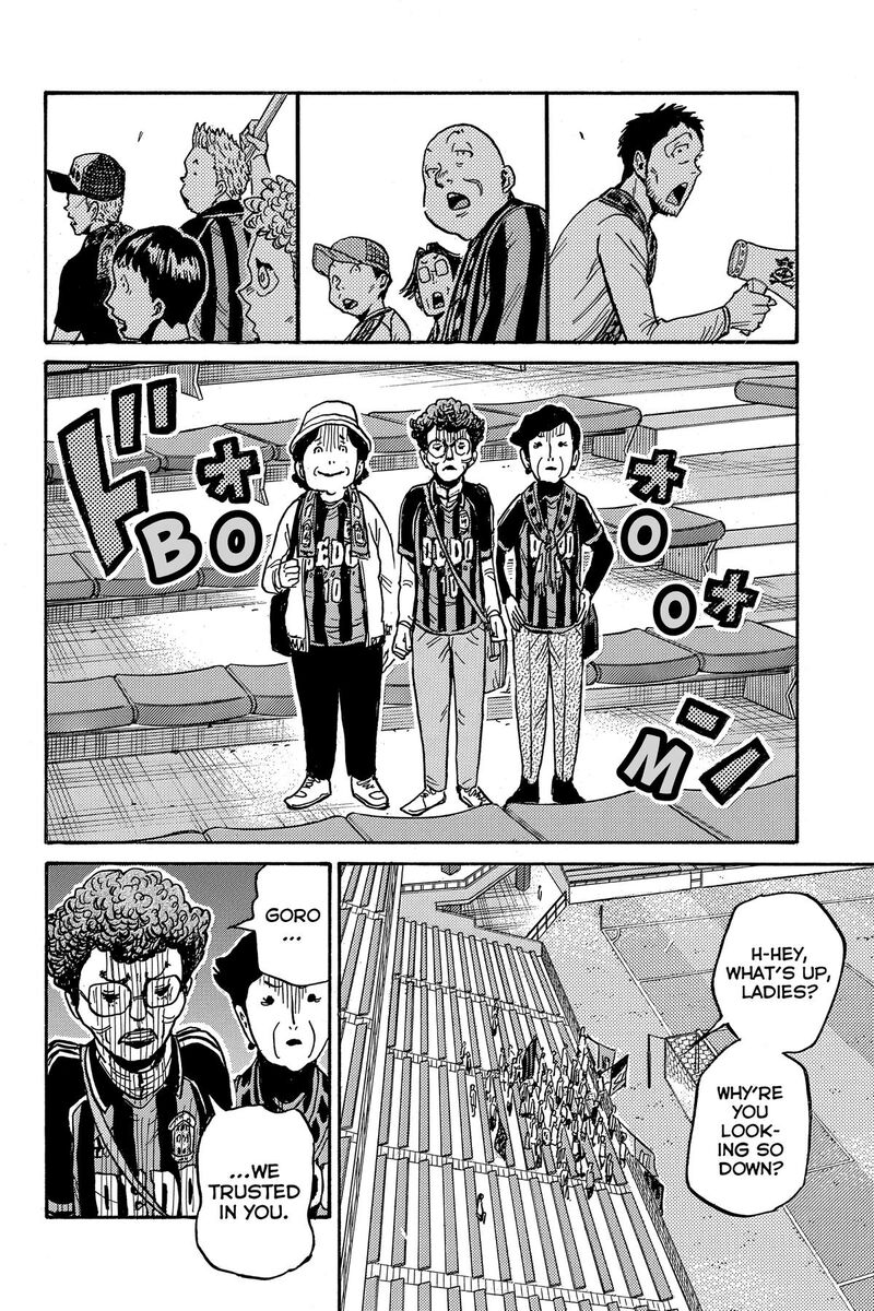 Giant Killing 555 4