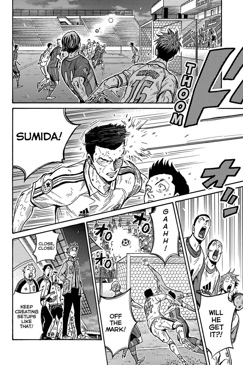 Giant Killing 557 6