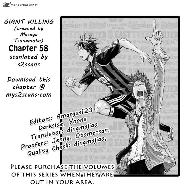 Giant Killing 58 1