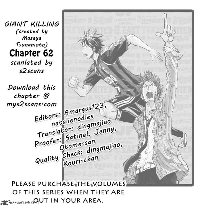 Giant Killing 62 1