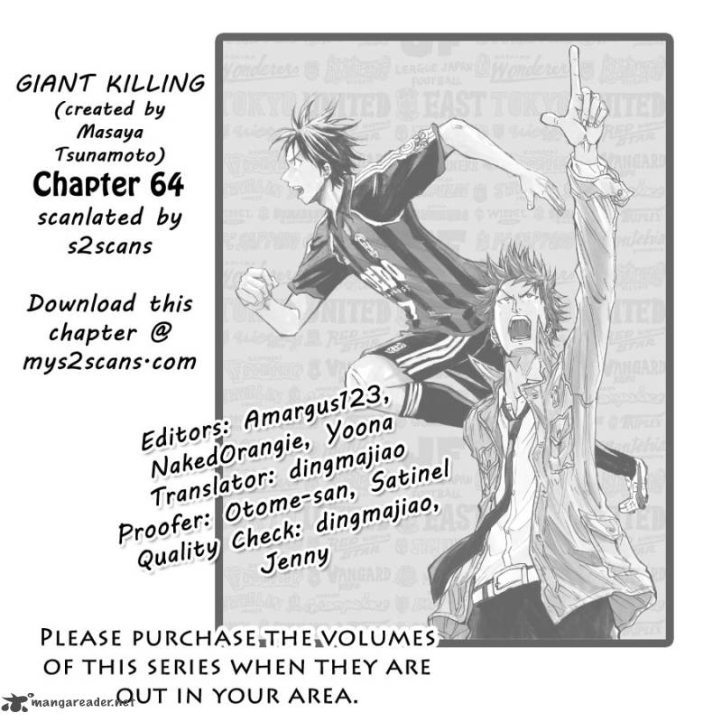 Giant Killing 64 1