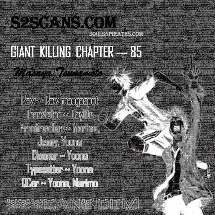 Giant Killing 85 1