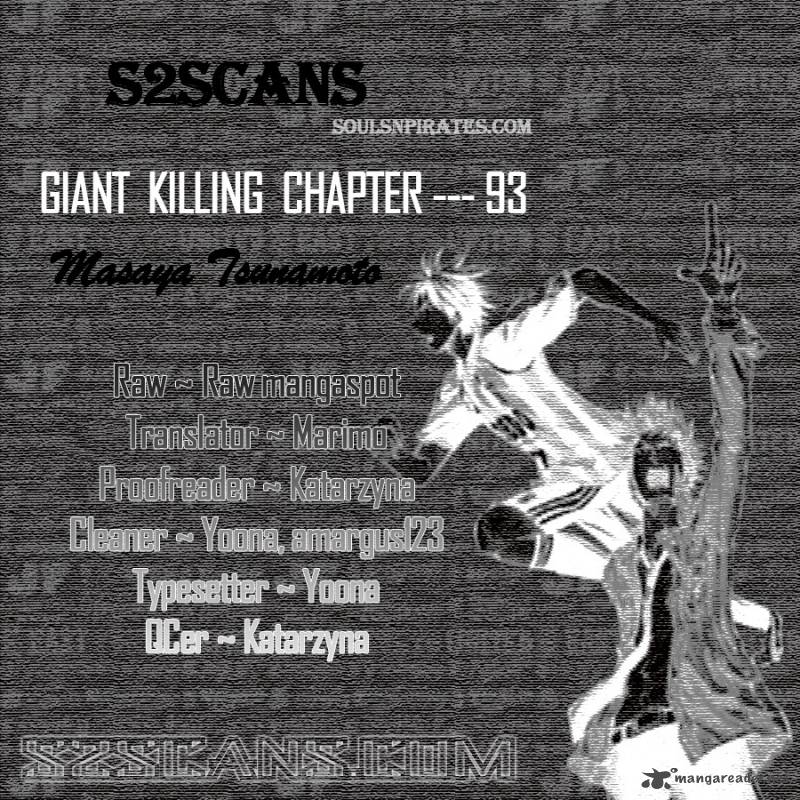 Giant Killing 93 1