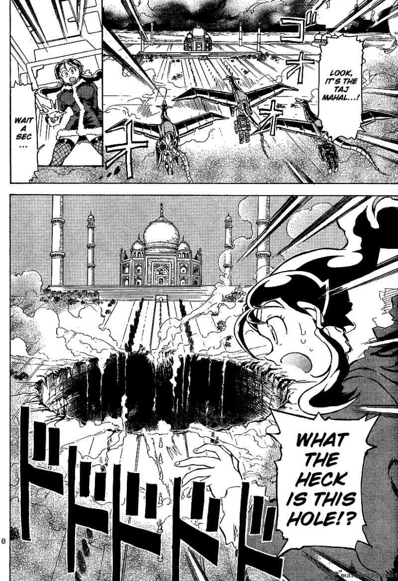 Giant Robo The Day The Earth Burned 12 14