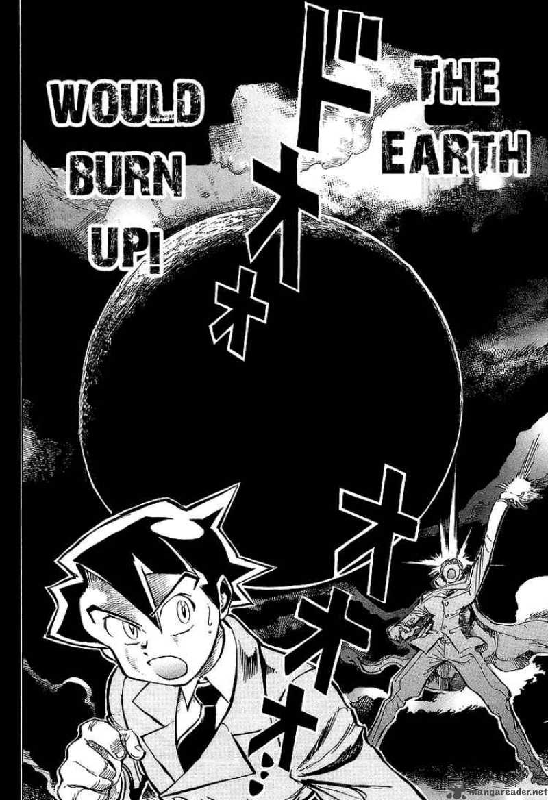 Giant Robo The Day The Earth Burned 5 14