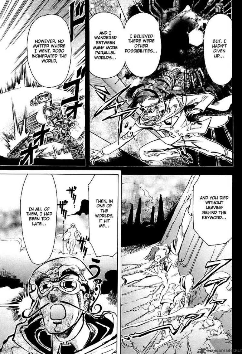 Giant Robo The Day The Earth Burned 5 15