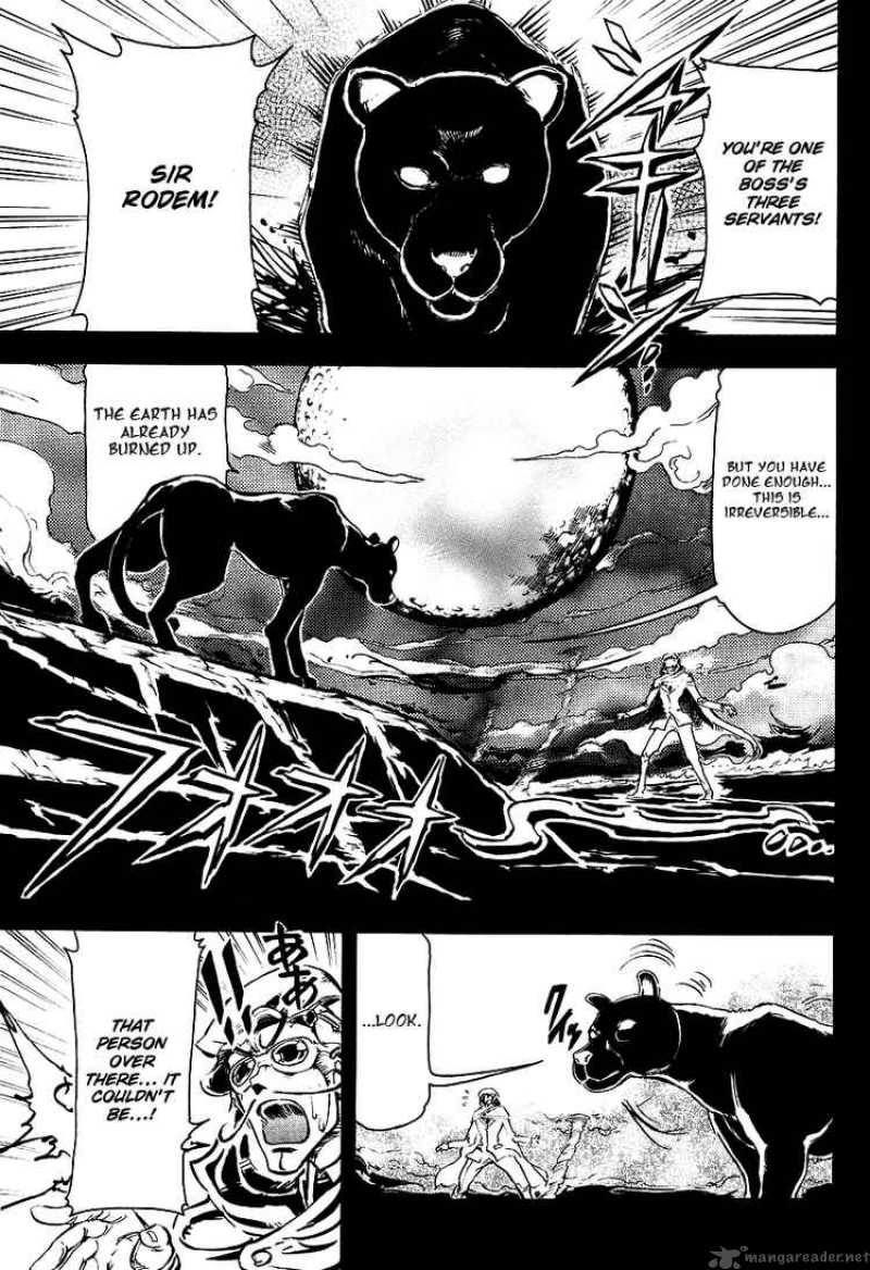 Giant Robo The Day The Earth Burned 5 17
