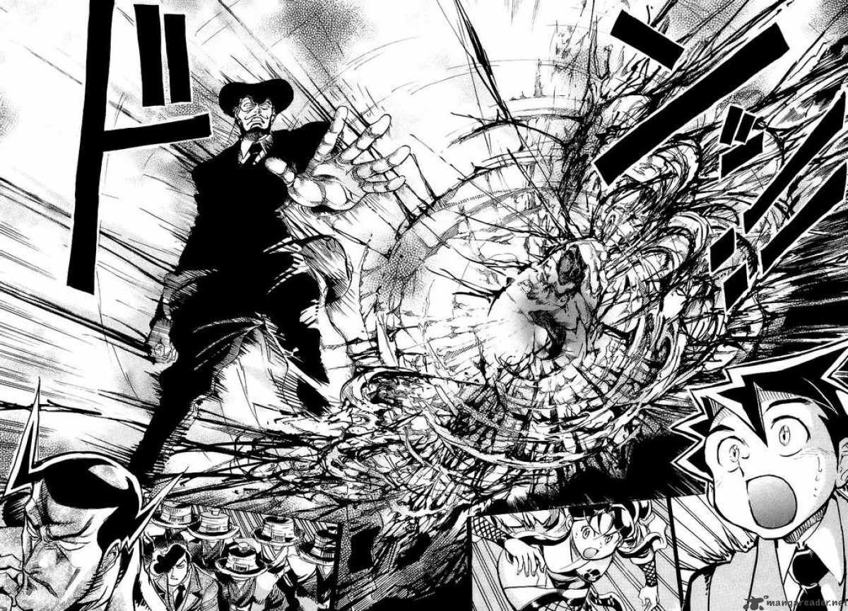 Giant Robo The Day The Earth Burned 5 24