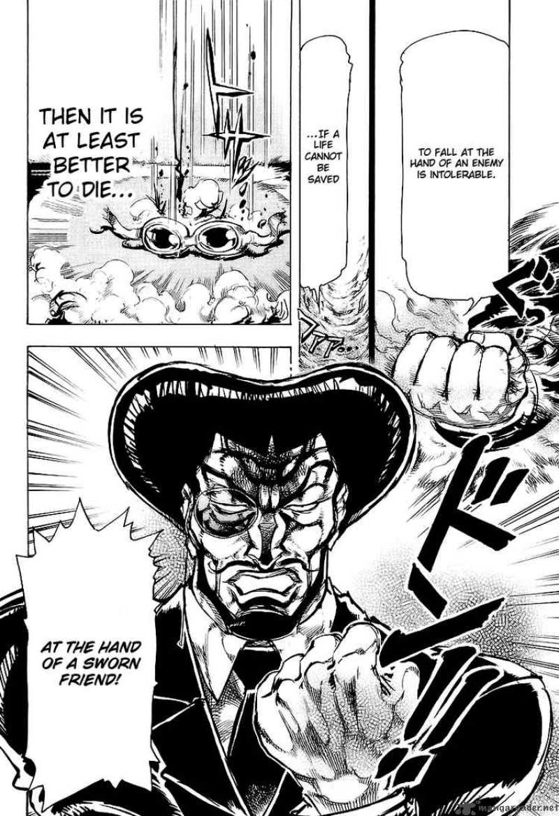 Giant Robo The Day The Earth Burned 5 25