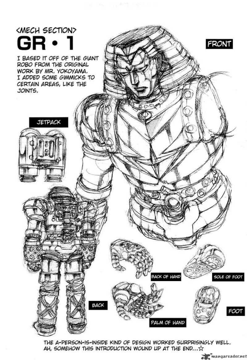 Giant Robo The Day The Earth Burned 5 28