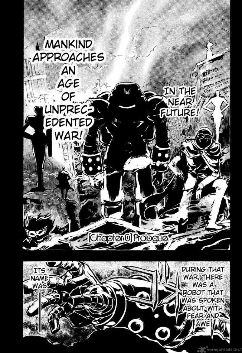 Giant Robo The Day The Earth Burned 5 29