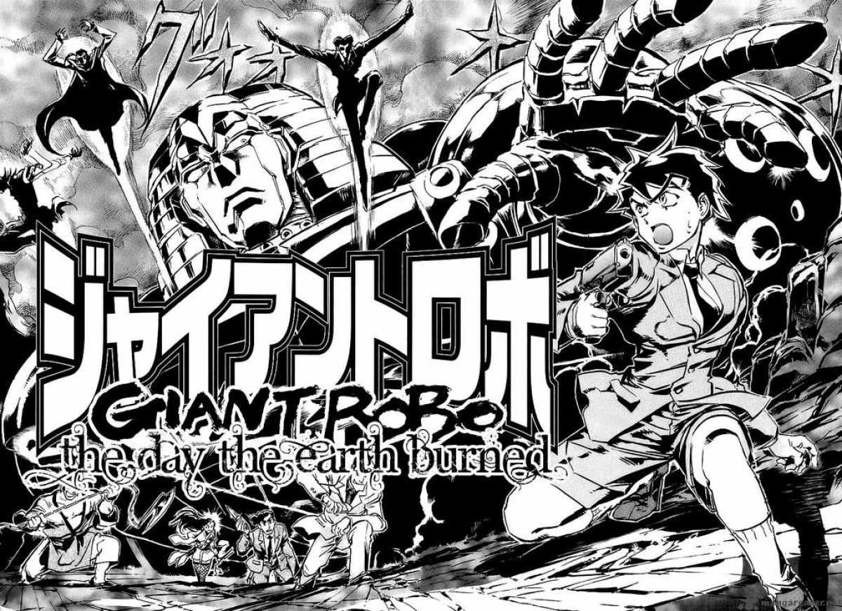 Giant Robo The Day The Earth Burned 5 30