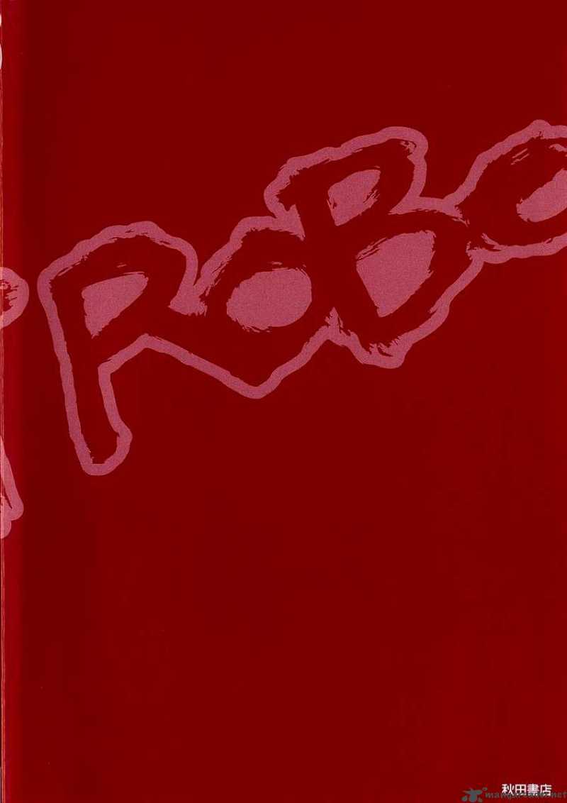 Giant Robo The Day The Earth Burned 5 32