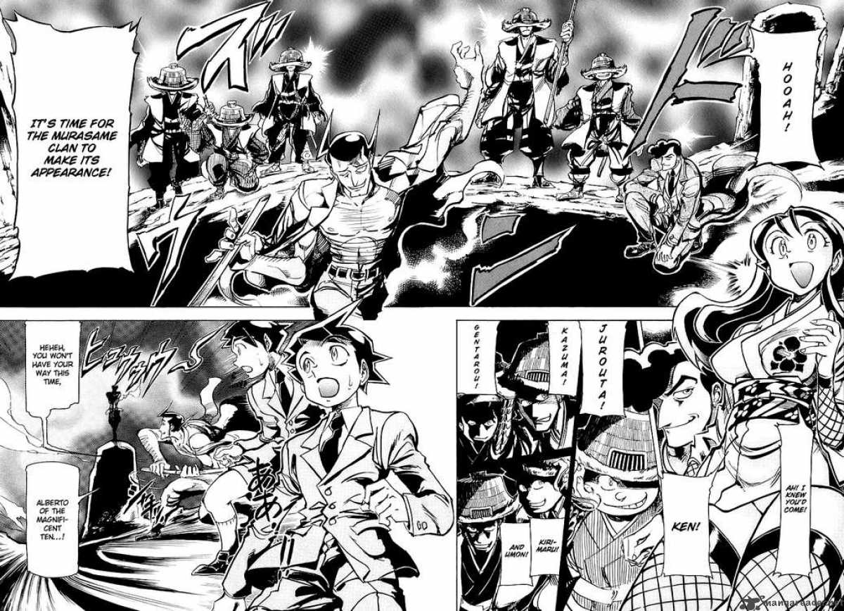 Giant Robo The Day The Earth Burned 5 4