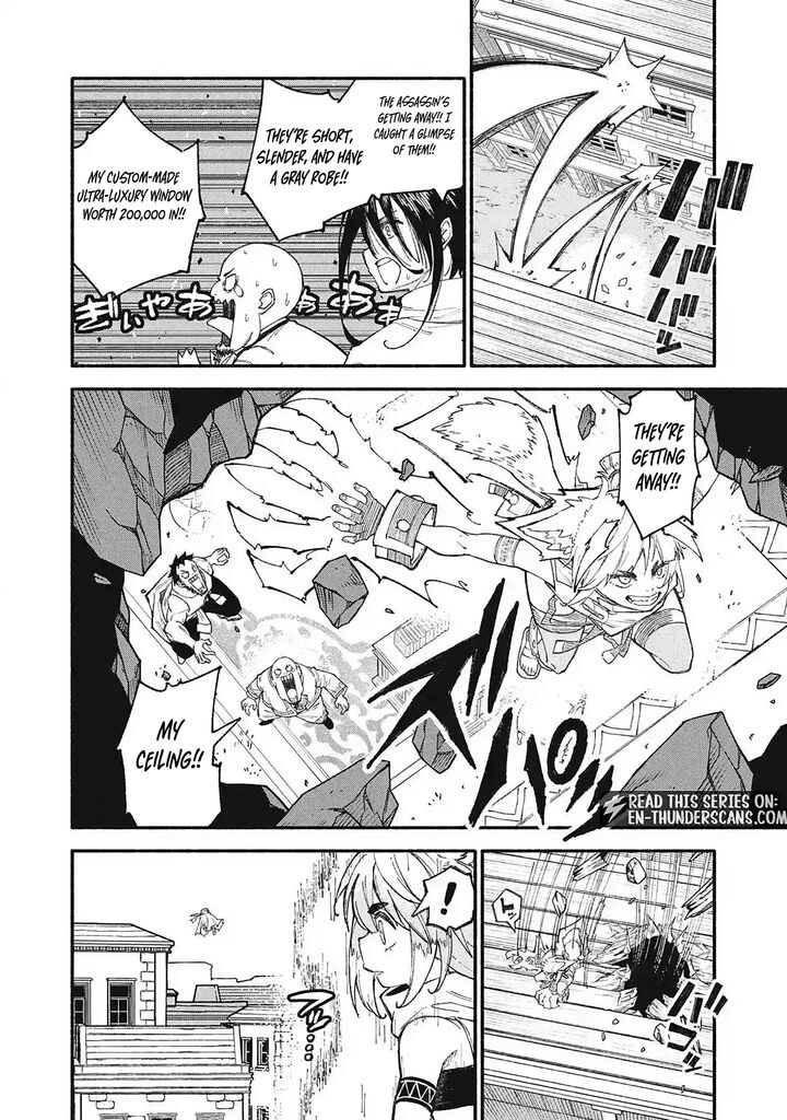 Gikou Taichi No Torikaeshi Toichi Tte Saisho Ni Itta Yo Na 101 4