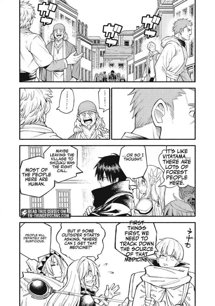 Gikou Taichi No Torikaeshi Toichi Tte Saisho Ni Itta Yo Na 102 8