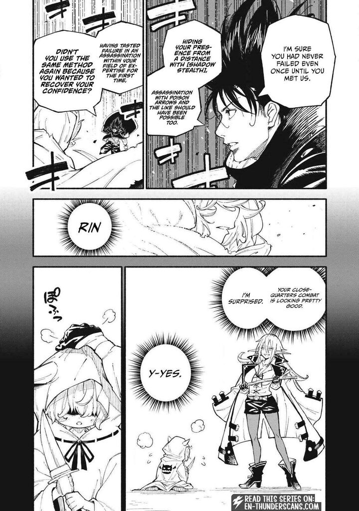 Gikou Taichi No Torikaeshi Toichi Tte Saisho Ni Itta Yo Na 105 3