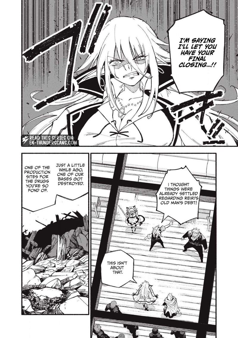 Gikou Taichi No Torikaeshi Toichi Tte Saisho Ni Itta Yo Na 107 7